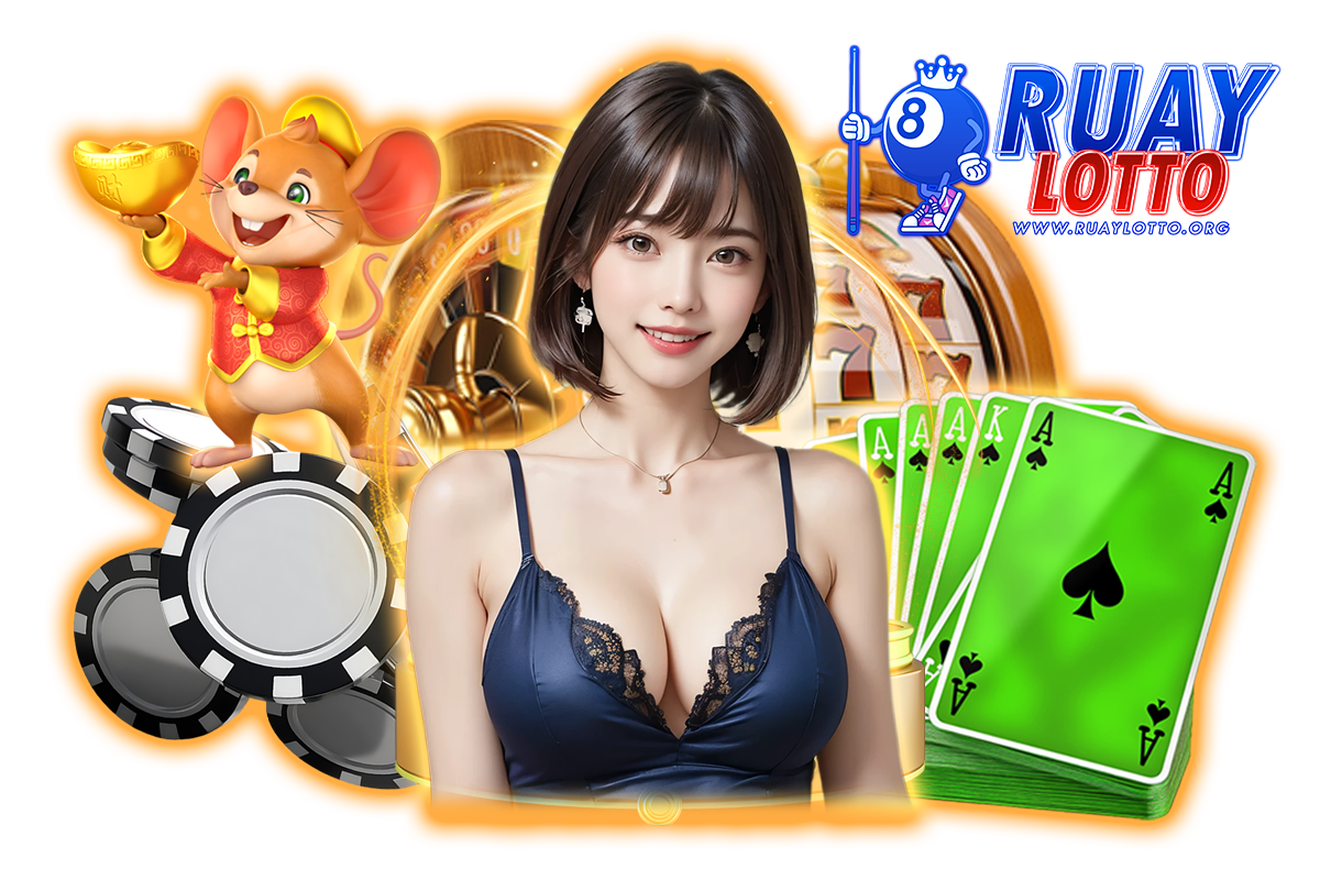 ruaylotto wallet