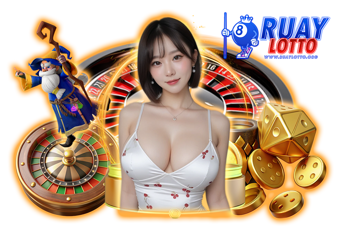 ruaylotto สล็อต